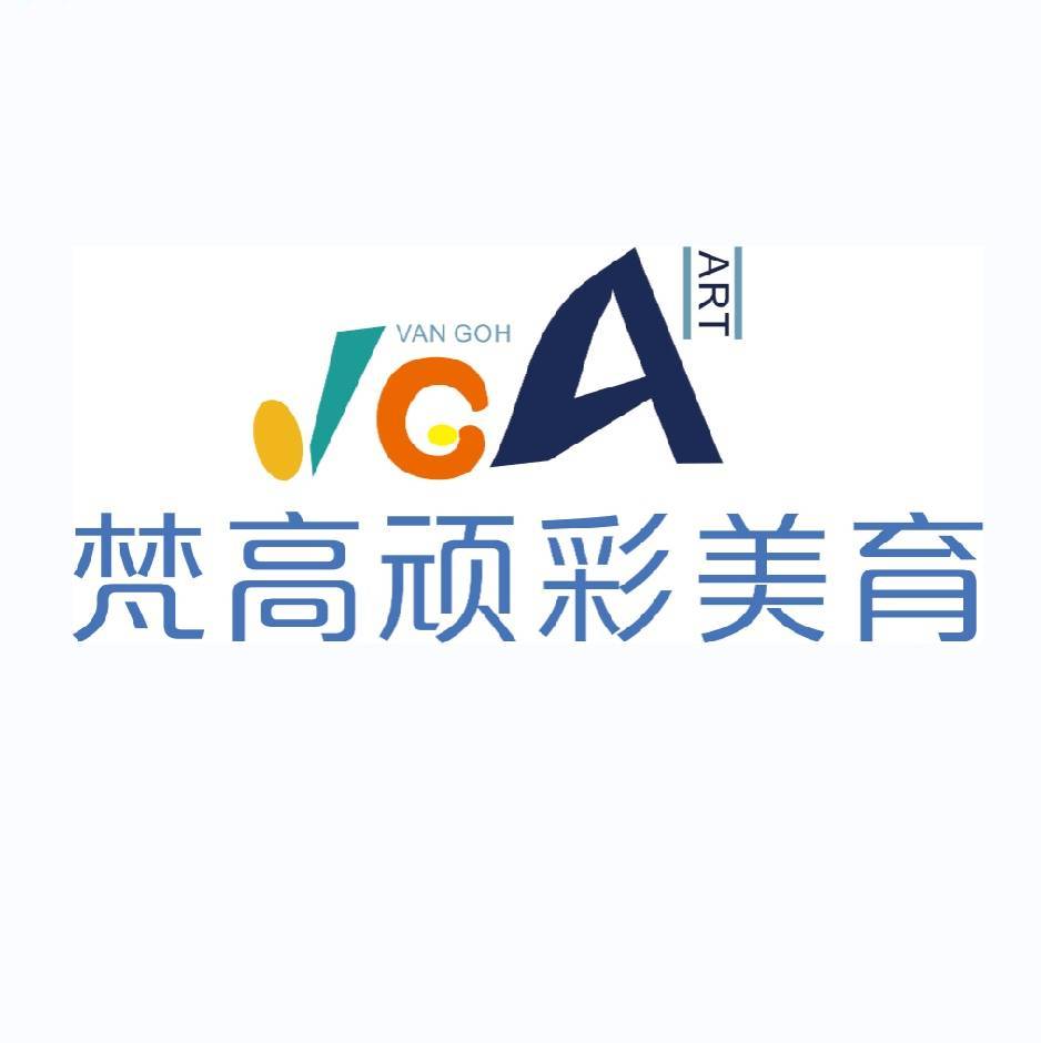 梵高顽彩美育LOGO