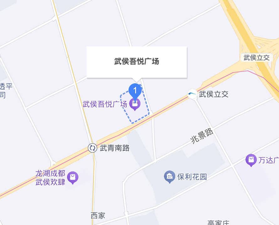 吾悦广场校区地图