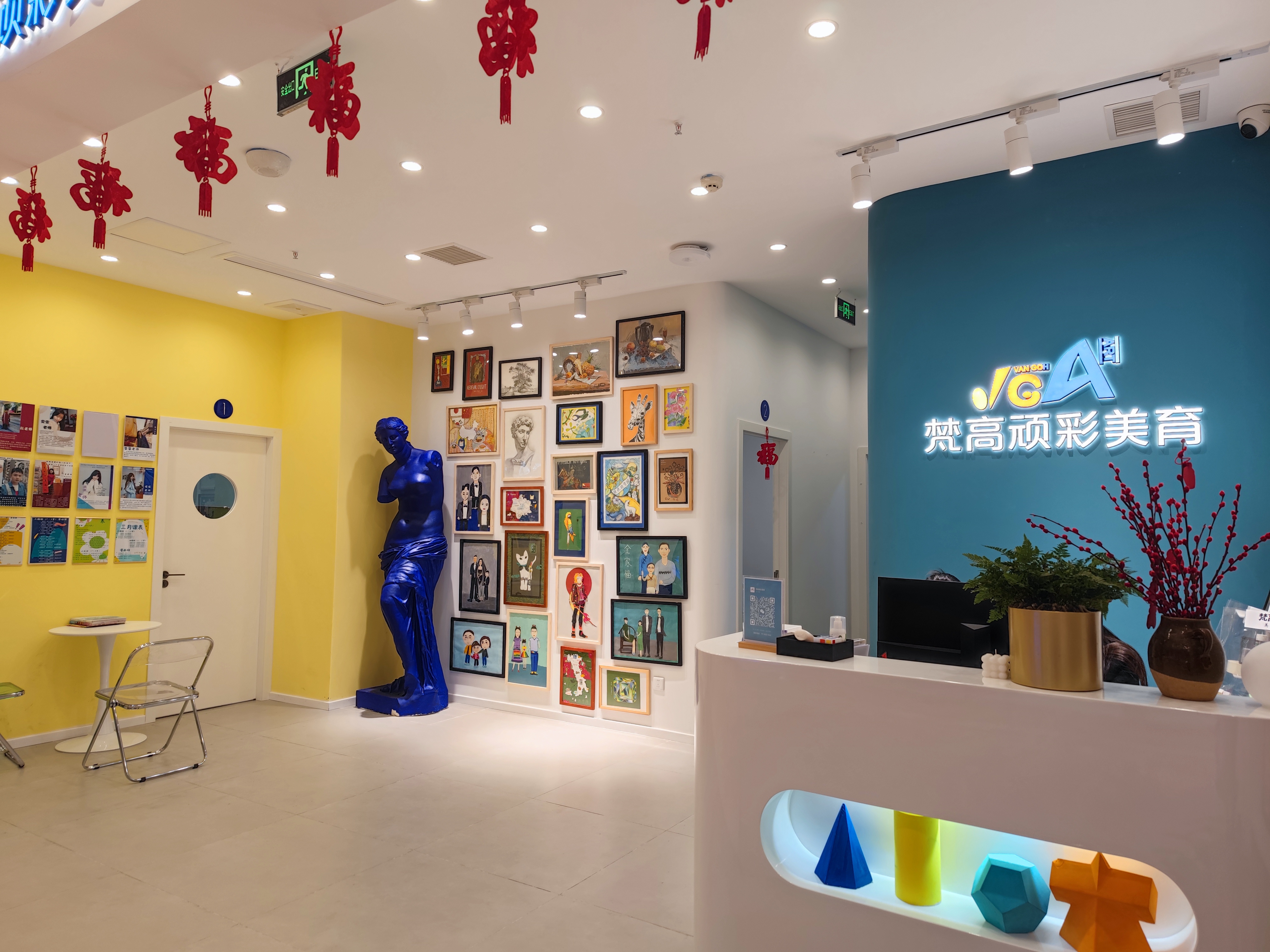 吾悦广场图片
